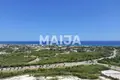 Atterrir  Higuey, République dominicaine