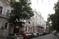 Commercial property 1 491 m² in Odesa, Ukraine