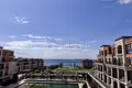 Appartement 1 chambre 44 m² Sveti Vlas, Bulgarie