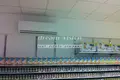 Tienda 392 m² en Sofía, Bulgaria