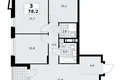 3 room apartment 78 m² Kommunarka, Russia