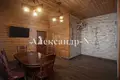 Haus 6 zimmer 300 m² Donezk, Ukraine