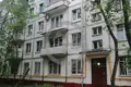 Appartement 2 chambres 45 m² Moscou, Russie