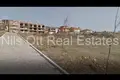 Land  Kosharitsa, Bulgaria