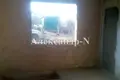 Maison 3 chambres 105 m² Donetsk, Ukraine