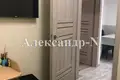 Appartement 2 chambres 45 m² Odessa, Ukraine