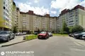 Mieszkanie 3 pokoi 81 m² Mińsk, Białoruś