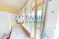 Appartement 3 chambres 122 m² Sveti Vlas, Bulgarie