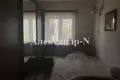 Haus 6 zimmer 218 m² Donezk, Ukraine