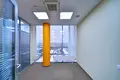 Büro 1 213 m² Moskau, Russland