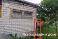 Casa 34 m² Papiarnianski sielski Saviet, Belarús