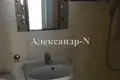 Дом 5 комнат 450 м² Одесса, Украина