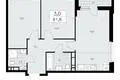3 room apartment 62 m² Kommunarka, Russia