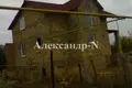 4 room house 180 m² Odesa, Ukraine