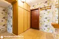 Квартира 2 комнаты 47 м² Минск, Беларусь
