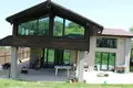 Haus 3 zimmer 200 m² Bankja, Bulgarien
