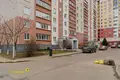 Apartamento 82 m² Minsk, Belarús