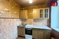 Apartamento 2 habitaciones 44 m² Saligorsk, Belarús