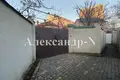 Dom 5 pokojów 159 m² Odessa, Ukraina