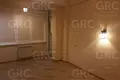 Apartamento 1 habitación 43 m² Evenkiysky Rayon, Rusia