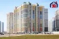 Appartement 2 chambres 43 m² Minsk, Bélarus