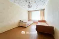 Mieszkanie 2 pokoi 52 m² Mińsk, Białoruś