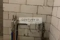 Коммерческое помещение 44 м² в Москве, Россия