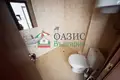 Квартира 32 м² Tankovo, Болгария