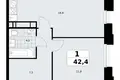 Appartement 1 chambre 42 m² Kommunarka, Russie