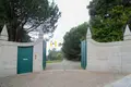 Коттедж 4 спальни 471 м² Oliveira de Azemeis, Португалия