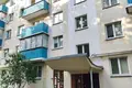 Квартира 2 комнаты 47 м² Минск, Беларусь