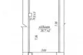 Bureau 27 m² à Minsk, Bélarus