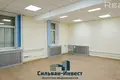 Office 193 m² in Minsk, Belarus
