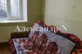 Appartement 2 chambres 48 m² Odessa, Ukraine