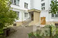 Appartement 1 chambre 35 m² Minsk, Bélarus