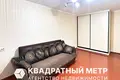 Квартира 1 комната 33 м² Минск, Беларусь