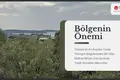 Земельные участки 11 м² Bademli Mahallesi, Турция