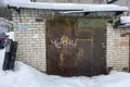 Коммерческое помещение 23 м² Нижний Новгород, Россия