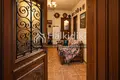 Вилла 4 комнаты 135 м² Municipality of Sithonia, Греция