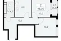 2 room apartment 45 m² Moscow, Russia
