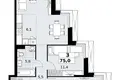 Квартира 3 комнаты 75 м² район Коммунарка, Россия