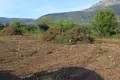 Atterrir  Radanovici, Monténégro