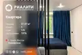 1 room apartment 37 m² Muchaviecki sielski Saviet, Belarus