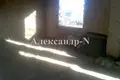 Maison 3 chambres 105 m² Donetsk, Ukraine