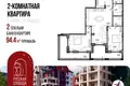 Wohnung 94 m² Jaroslawl, Russland