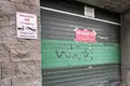 Propriété commerciale 17 m² à Minsk, Bélarus