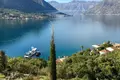 Grundstück  Kotor, Montenegro