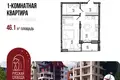 Mieszkanie 46 m² Jarosław, Rosja
