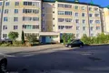 Appartement 2 chambres 61 m² Slabada, Bélarus