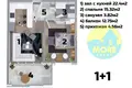 Mieszkanie 2 pokoi 86 m² Erdemli, Turcja